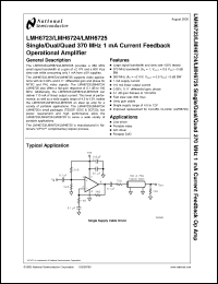 Click here to download LMH6725MT Datasheet
