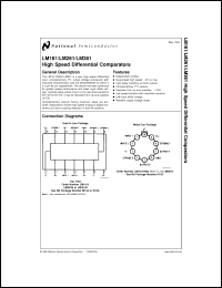 Click here to download LM261 Datasheet