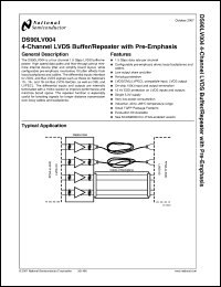 Click here to download DS90LV004_07 Datasheet