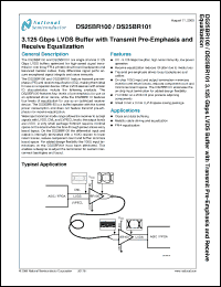 Click here to download DS25BR101TSDX Datasheet