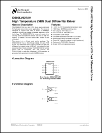 Click here to download DS90LV027AH Datasheet