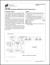 Click here to download ADC14C105EB Datasheet