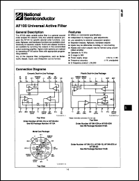 Click here to download LMH0346_0808 Datasheet