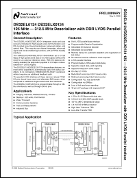 Click here to download DS32EL0124 Datasheet