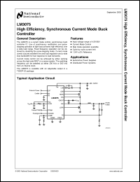 Click here to download LM3075MTC Datasheet