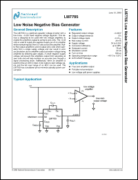 Click here to download LM7705MME Datasheet