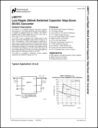 Click here to download DS90CF363B Datasheet