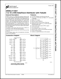 Click here to download DS90LV110AT_07 Datasheet