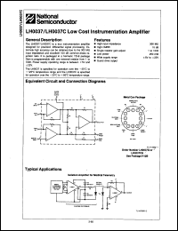 Click here to download LH0037C Datasheet
