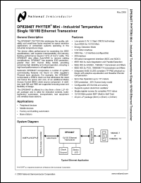 Click here to download DP83848T_08 Datasheet