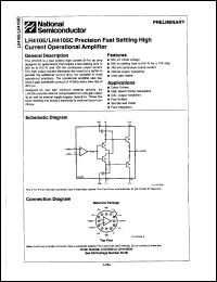 Click here to download LH4105 Datasheet