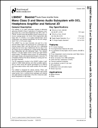 Click here to download LM4947 Datasheet