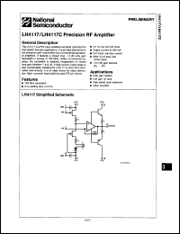 Click here to download LH4117 Datasheet