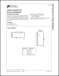 Click here to download 54AC151_03 Datasheet