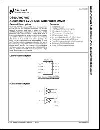 Click here to download DS90LV027AQ Datasheet