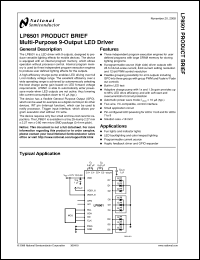 Click here to download LP8501 Datasheet