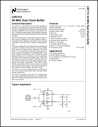 Click here to download LMV112SD Datasheet