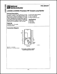 Click here to download LH4006C Datasheet