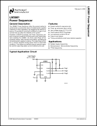 Click here to download LM3881MM Datasheet