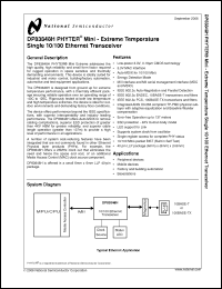 Click here to download DP83848H Datasheet