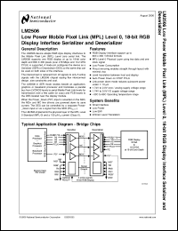 Click here to download LM2506 Datasheet