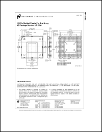 Click here to download UP159A Datasheet