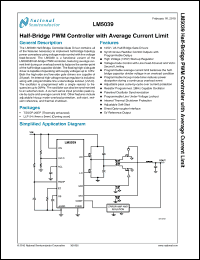 Click here to download LM5039 Datasheet