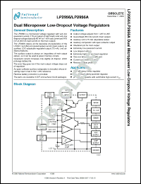 Click here to download LP2956A Datasheet