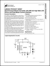 Click here to download LM3555 Datasheet
