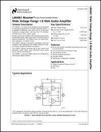Click here to download LM4951 Datasheet