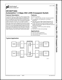 Click here to download DS10CP152Q Datasheet