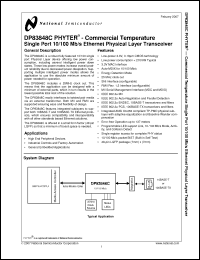 Click here to download DP83848C_07 Datasheet