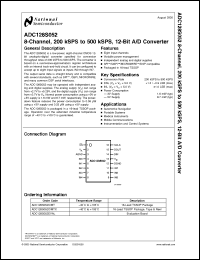 Click here to download ADC128S052 Datasheet