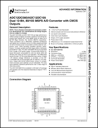 Click here to download ADC12DC080CISQ Datasheet