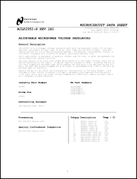 Click here to download LP2951E Datasheet