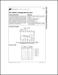 Click here to download DM9601 Datasheet