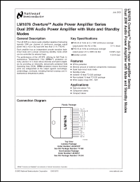 Click here to download LM1876_03 Datasheet