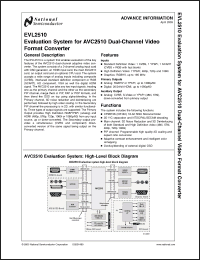Click here to download EVL2510 Datasheet