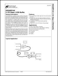 Click here to download DS25BR150 Datasheet