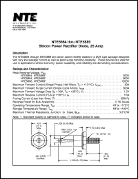 Click here to download NTE5884 Datasheet