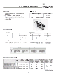 Click here to download RCM-601BQZ-5 Datasheet