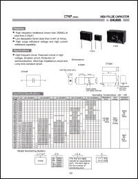 Click here to download C7NP2E104K Datasheet