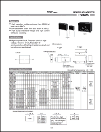 Click here to download C7NP3B104K Datasheet