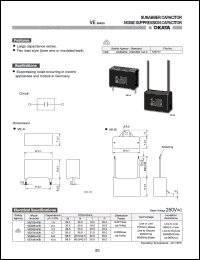Click here to download VE225-B Datasheet