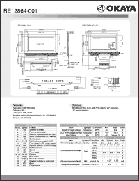 Click here to download RE12864-001-C1 Datasheet