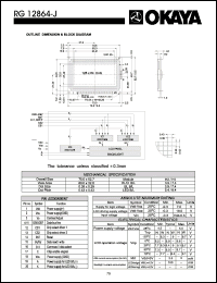 Click here to download RG12864-J Datasheet