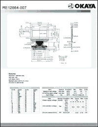 Click here to download RE12864-007 Datasheet