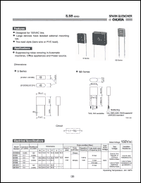 Click here to download SB1202 Datasheet