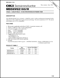 Click here to download MD56V62160/H-15TA Datasheet