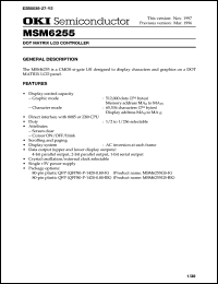 Click here to download MSM6255 Datasheet